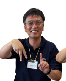 しみかつ