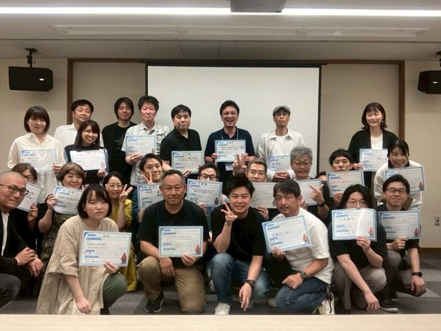 第2回 2025.06.07