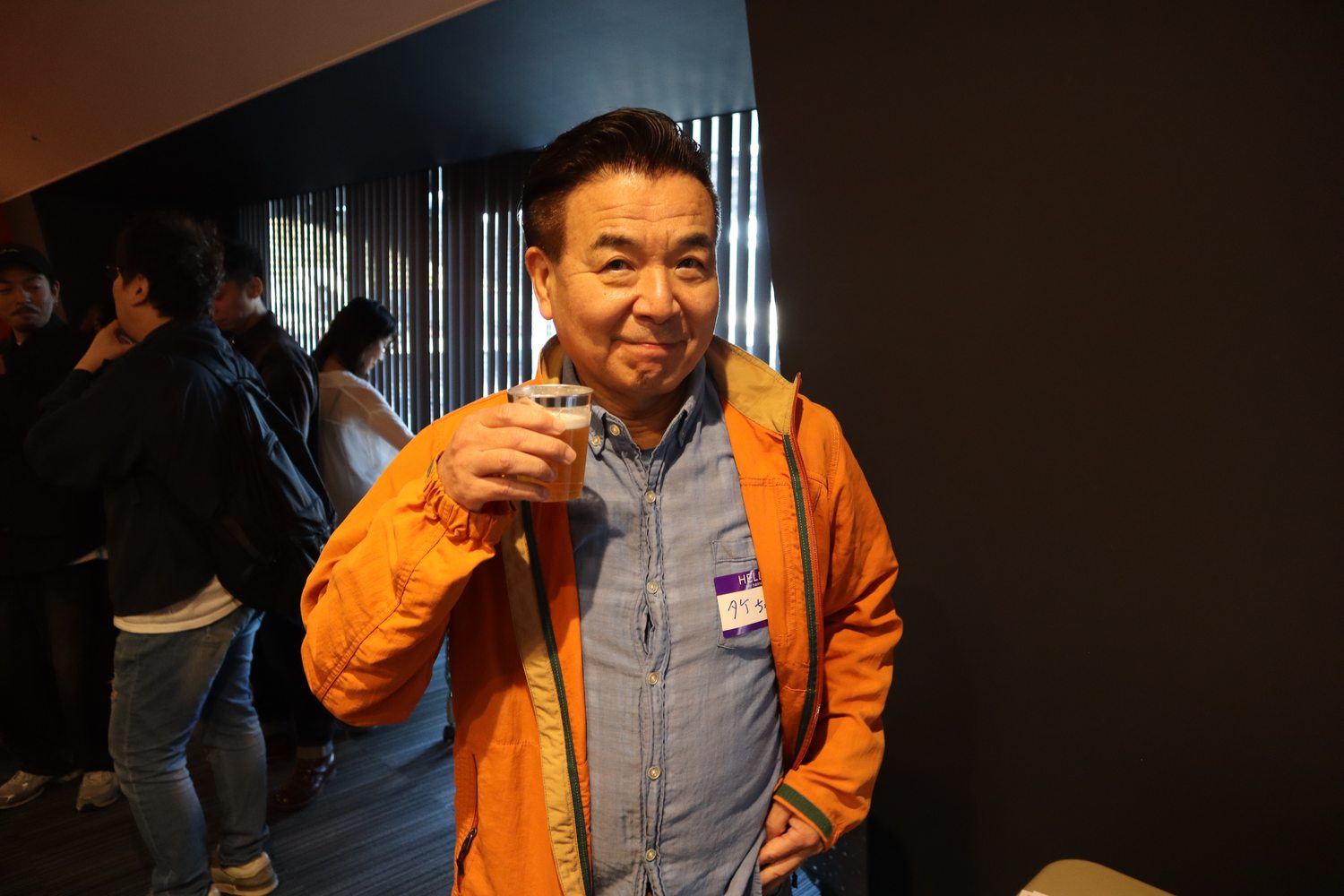 MIXTAR NIGHT 2026 当日の様子
