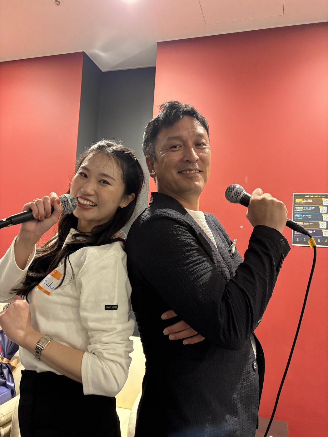 MIXTAR NIGHT 2026 当日の様子