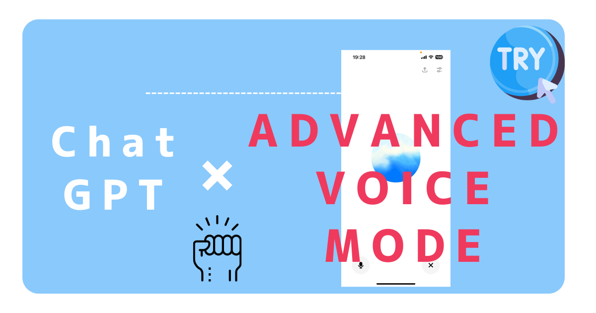 ADVANCED VOICE MODE